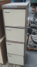 Skříň plechová šuplíková - kartotéka (Drawer sheet metal cabinet - filing cabinet) 400x590x1350 